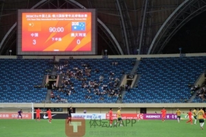 今日日本vs世界杯突尼斯比賽回放_今日日本vs世界杯突尼斯比賽回放在線觀看_免費看直播