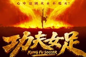 世界杯南非對韓國jrs直播_世界杯南非對韓國jrs直播在線觀看_免費看直播