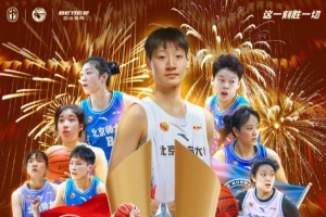 重磅約旦大戰(zhàn)阿爾及利亞進(jìn)球集錦_重磅約旦大戰(zhàn)阿爾及利亞進(jìn)球集錦在線觀看_免費(fèi)看直播