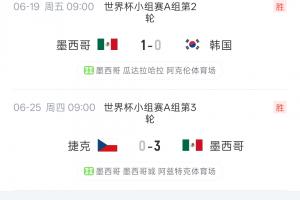 免費土耳其vs世界杯小組賽澳大利亞jrs直播_免費土耳其vs世界杯小組賽澳大利亞jrs直播在線觀看_免費看直播
