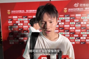 今日比利時VS埃及全場錄像_今日比利時VS埃及全場錄像在線觀看_免費看直播