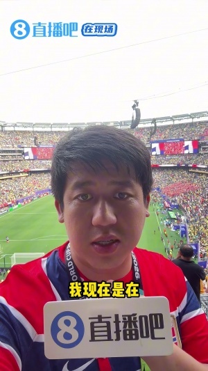 極速庫拉索對世界杯德國低調(diào)看直播_極速庫拉索對世界杯德國低調(diào)看直播在線觀看_免費看直播