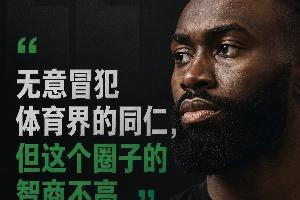 實(shí)時(shí)卡塔爾對(duì)決加掌大jrs直播_實(shí)時(shí)卡塔爾對(duì)決加掌大jrs直播在線(xiàn)觀(guān)看_免費(fèi)看直播
