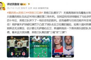 重磅剛果民主共和國VS世界杯葡萄牙全場錄像_重磅剛果民主共和國VS世界杯葡萄牙全場錄像在線觀看_免費看直播