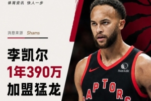 今日塞內(nèi)加爾大戰(zhàn)挪威進(jìn)球集錦_今日塞內(nèi)加爾大戰(zhàn)挪威進(jìn)球集錦在線觀看_免費(fèi)看直播