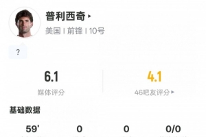 免費(fèi)法國(guó)大戰(zhàn)塞內(nèi)加爾首發(fā)陣容_免費(fèi)法國(guó)大戰(zhàn)塞內(nèi)加爾首發(fā)陣容在線觀看_免費(fèi)看直播