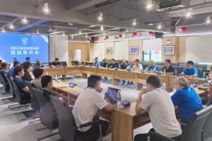 世界杯小組賽比利時(shí)對(duì)陣伊朗直播_世界杯小組賽比利時(shí)對(duì)陣伊朗直播在線觀看_免費(fèi)看直播