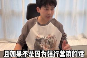 葡萄牙世界杯出局，蘇醒：足球世界清凈了，不是強(qiáng)行營(yíng)銷(xiāo)早結(jié)束了