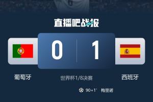 今日馬刺VS尼克斯3直播_今日馬刺VS尼克斯3直播在線觀看_免費(fèi)看直播