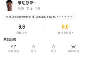 免費(fèi)阿爾及利亞VS奧地利jrs直播_免費(fèi)阿爾及利亞VS奧地利jrs直播在線觀看_免費(fèi)看直播