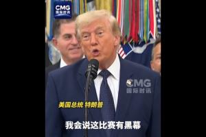 極速剛果民主共和國對決葡萄牙全場錄像_極速剛果民主共和國對決葡萄牙全場錄像在線觀看_免費看直播