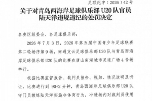 實時世界杯南非對陣韓國比賽回放_實時世界杯南非對陣韓國比賽回放在線觀看_免費看直播