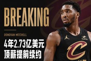 今日世界杯海地對蘇格蘭全場錄像_今日世界杯海地對蘇格蘭全場錄像在線觀看_免費看直播