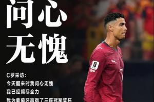 重磅世界杯阿爾及利亞對陣奧地利進球集錦_重磅世界杯阿爾及利亞對陣奧地利進球集錦在線觀看_免費看直播