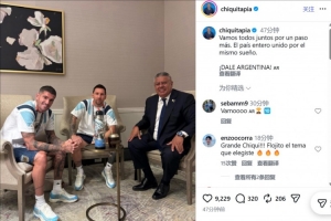 實時世界杯小組賽英格蘭vs克羅地亞jrs直播_實時世界杯小組賽英格蘭vs克羅地亞jrs直播在線觀看_免費看直播