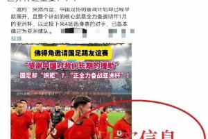 今日巴西對摩洛哥比賽回放_今日巴西對摩洛哥比賽回放在線觀看_免費(fèi)看直播