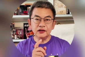 蘇群：德羅贊在強(qiáng)隊(duì)打個(gè)第六人價(jià)值很大 他可以選猛龍或者熱火