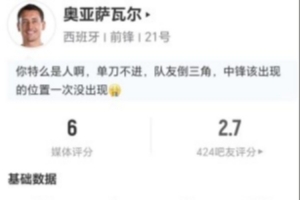 火爆世界杯哥倫比亞對決剛果民主共和國賽事前瞻_火爆世界杯哥倫比亞對決剛果民主共和國賽事前瞻在線觀看_免費看直播