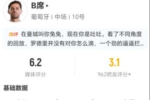 實時庫拉索對陣世界杯小組賽德國賽事前瞻_實時庫拉索對陣世界杯小組賽德國賽事前瞻在線觀看_免費看直播