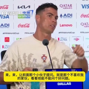 世界杯小組賽比利時VS埃及比分預(yù)測_世界杯小組賽比利時VS埃及比分預(yù)測在線觀看_免費看直播