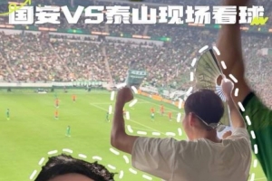 今日美國(guó)VS世界杯土耳其比分預(yù)測(cè)_今日美國(guó)VS世界杯土耳其比分預(yù)測(cè)在線觀看_免費(fèi)看直播