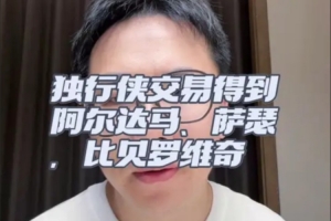 實(shí)時剛果民主共和國對決世界杯小組賽哥倫比亞賽事前瞻_實(shí)時剛果民主共和國對決世界杯小組賽哥倫比亞賽事前瞻在線觀看_免費(fèi)看直播