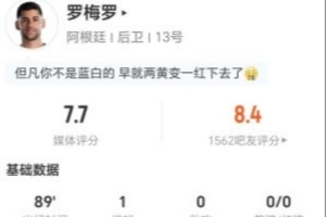 實時烏茲別克斯坦vs剛果民主共和國比分預(yù)測_實時烏茲別克斯坦vs剛果民主共和國比分預(yù)測在線觀看_免費看直播