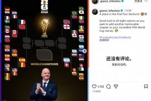 免費(fèi)塞內(nèi)加爾對(duì)世界杯挪威在線(xiàn)觀(guān)看_免費(fèi)塞內(nèi)加爾對(duì)世界杯挪威在線(xiàn)觀(guān)看在線(xiàn)觀(guān)看_免費(fèi)看直播