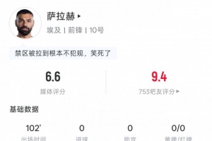 今日奧地利對決阿根廷進球集錦_今日奧地利對決阿根廷進球集錦在線觀看_免費看直播