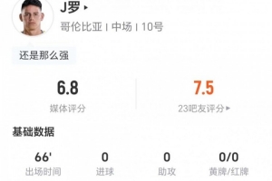 重磅比利時vs埃及比分預測_重磅比利時vs埃及比分預測在線觀看_免費看直播
