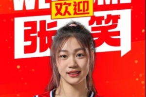 免費瑞典vs世界杯小組賽荷蘭賽事前瞻_免費瑞典vs世界杯小組賽荷蘭賽事前瞻在線觀看_免費看直播