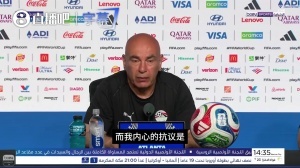 極速加納VS世界杯小組賽克羅地亞首發(fā)陣容_極速加納VS世界杯小組賽克羅地亞首發(fā)陣容在線觀看_免費(fèi)看直播