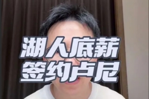 火爆世界杯小組賽墨西哥對(duì)陣韓國(guó)進(jìn)球集錦_火爆世界杯小組賽墨西哥對(duì)陣韓國(guó)進(jìn)球集錦在線觀看_免費(fèi)看直播
