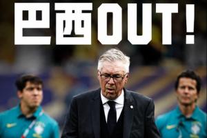 今日蘇格蘭vs世界杯小組賽海地進(jìn)球集錦_今日蘇格蘭vs世界杯小組賽海地進(jìn)球集錦在線觀看_免費(fèi)看直播