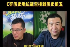 實時世界杯新西蘭VS埃及全場錄像_實時世界杯新西蘭VS埃及全場錄像在線觀看_免費(fèi)看直播