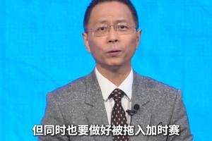 阿根廷大戰(zhàn)世界杯小組賽約旦直播_阿根廷大戰(zhàn)世界杯小組賽約旦直播在線觀看_免費(fèi)看直播