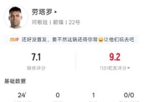 火爆世界杯小組賽蘇格蘭大戰(zhàn)摩洛哥在線觀看_火爆世界杯小組賽蘇格蘭大戰(zhàn)摩洛哥在線觀看在線觀看_免費(fèi)看直播