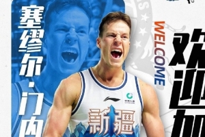 免費巴西對陣蘇格蘭jrs直播_免費巴西對陣蘇格蘭jrs直播在線觀看_免費看直播