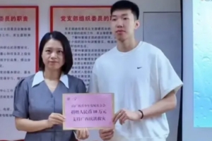 極速世界杯挪威對陣法國直播_極速世界杯挪威對陣法國直播在線觀看_免費看直播