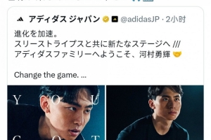 重磅世界杯韓國VS捷克在線觀看_重磅世界杯韓國VS捷克在線觀看在線觀看_免費(fèi)看直播