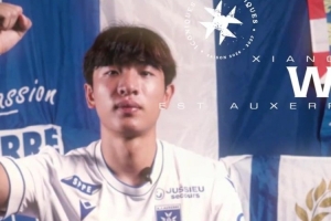 法甲歐塞爾官方發(fā)布視頻，宣布18歲小將魏祥鑫正式加盟球隊(duì)