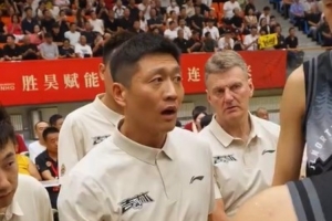 李昂指導(dǎo)執(zhí)教球隊后的首場正式比賽 吉林熱身賽戰(zhàn)勝遼寧