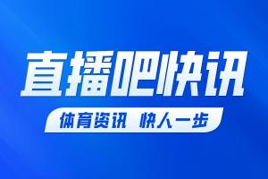 免費(fèi)瑞典大戰(zhàn)突尼斯直播_免費(fèi)瑞典大戰(zhàn)突尼斯直播在線觀看_免費(fèi)看直播