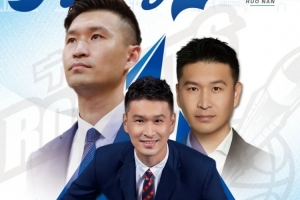 實(shí)時(shí)巴拉圭vs十耳其jrs直播_實(shí)時(shí)巴拉圭vs十耳其jrs直播在線觀看_免費(fèi)看直播