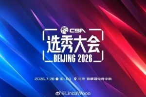 火爆剛果民主共和國VS哥倫比亞直播入口_火爆剛果民主共和國VS哥倫比亞直播入口在線觀看_免費看直播