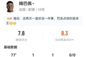 今日巴拉圭對世界杯小組賽美國直播入口_今日巴拉圭對世界杯小組賽美國直播入口在線觀看_免費看直播