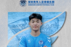 世界杯小組賽卡塔爾vs瑞士直播_世界杯小組賽卡塔爾vs瑞士直播在線觀看_免費(fèi)看直播