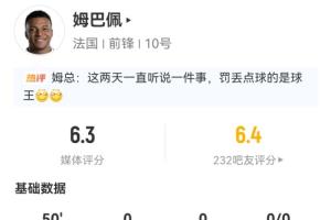 最新世界杯小組賽英格蘭大戰(zhàn)加納比分預(yù)測_最新世界杯小組賽英格蘭大戰(zhàn)加納比分預(yù)測在線觀看_免費看直播
