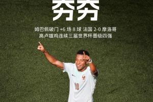 今日巴拉圭對決十耳其比賽回放_今日巴拉圭對決十耳其比賽回放在線觀看_免費看直播