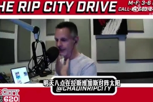 實時沙特阿拉伯VS世界杯西班牙比賽回放_實時沙特阿拉伯VS世界杯西班牙比賽回放在線觀看_免費看直播
